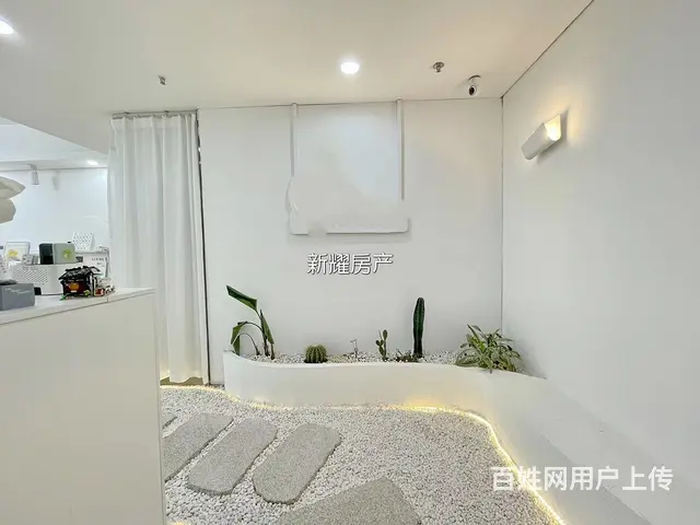 保利中心写字楼出租 - 图片 5