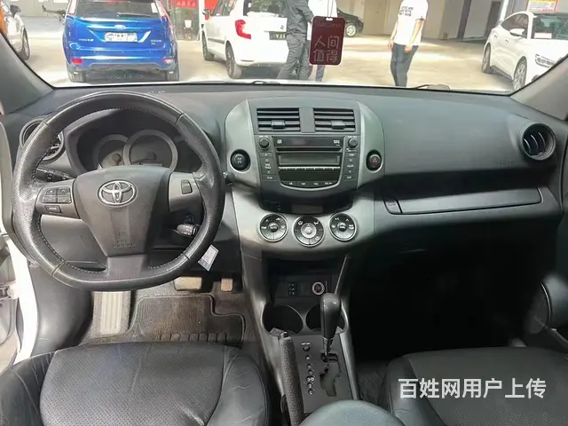 丰田RAV4 2012款 2.4 自动 豪华炫装版 - 图片 5