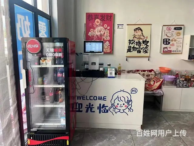 vip（淘亿铺）东洲区海赋外滩南门临街爱上食代零食铺外兑 - 图片 6