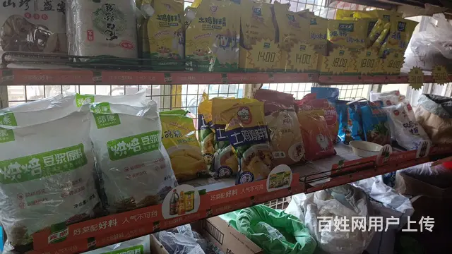 有旺铺转让带货带货源客源稳定充足 - 图片 2