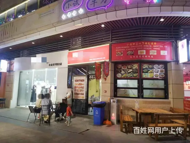 （兴铺）长虹国际城临街旺铺小吃店转让可外摆氛围好 - 图片 1