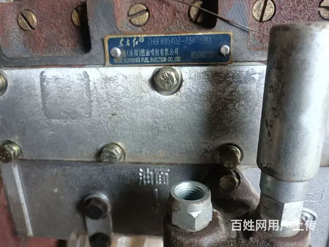 拆车件一宗 - 图片 1