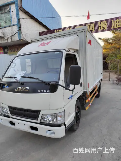 五十铃 五十铃100P 厢式货车 国4 - 图片 3