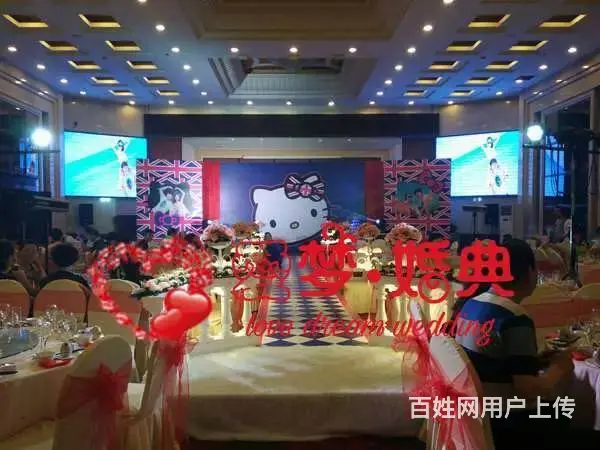 爱梦0931-8948539倾心为您打造顶级婚礼！ - 图片 3