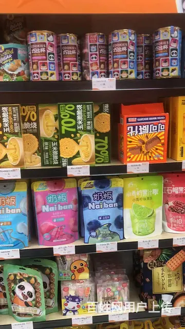 商铺转让 位置好 人流量大 周边配套设施成熟 - 图片 2
