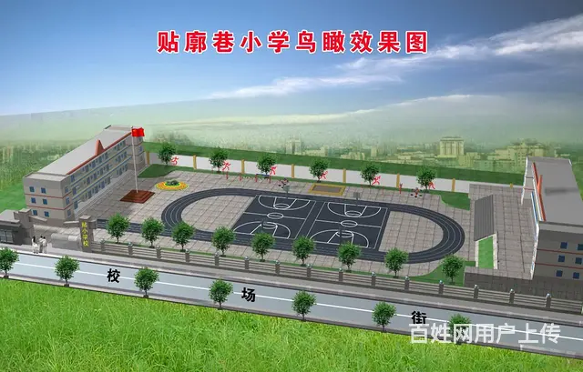 洛阳效果图设计 - 图片 3