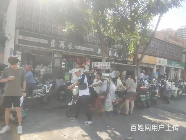 （51旺铺推荐）海口市某大学46平甜品店转让 - 图片 10