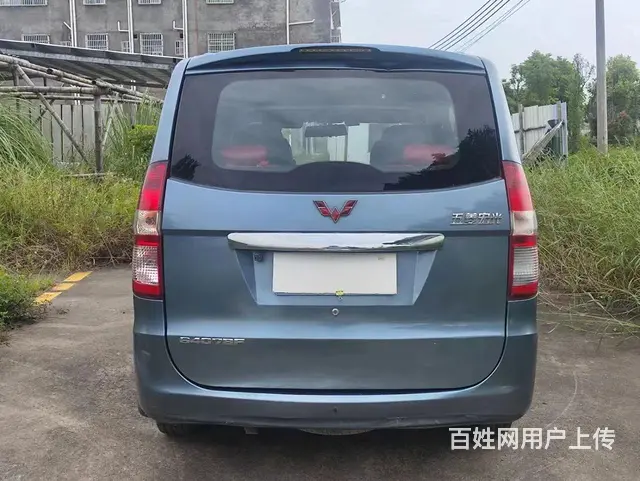 五菱宏光面包车年审保险到明年 - 图片 6