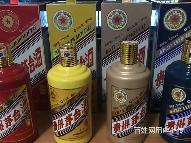 揭阳专业飞天茅台酒回收价格明细 - 图片 1