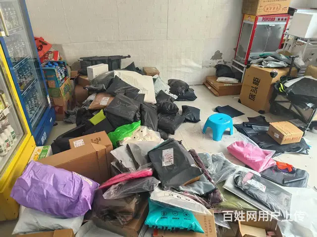 （徐州找店网）睢宁城区中通兔喜驿站 - 图片 2