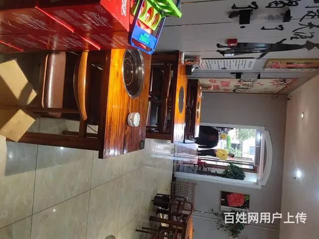 0101淮河路附近一火锅店转让 - 图片 1
