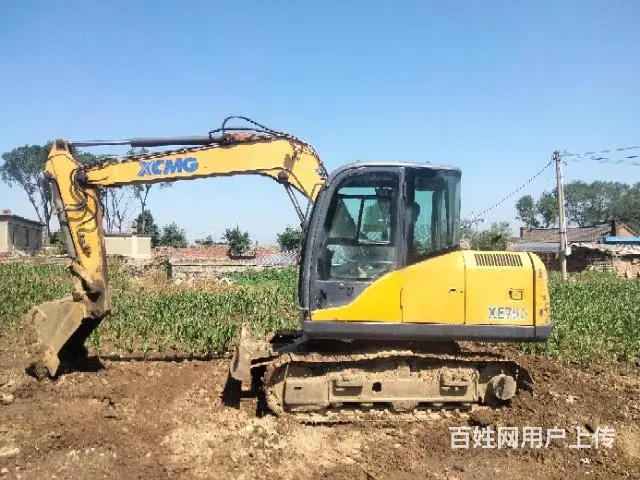 徐工75 - 图片 1