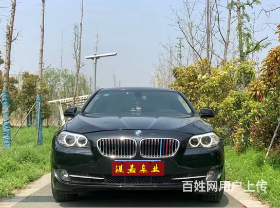 宝马5系 2012款 523Li 2.5 手自一体 豪华型 - 图片 1