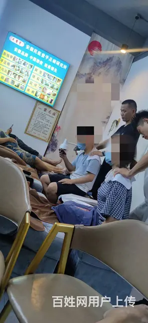 萧山义桥东旭府足浴养生推拿旺铺转让 - 图片 4