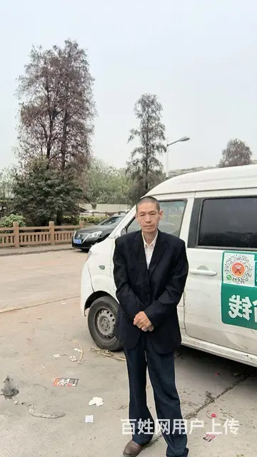 接正缘，得真爱！抱团取暖，合作共赢 - 图片 1