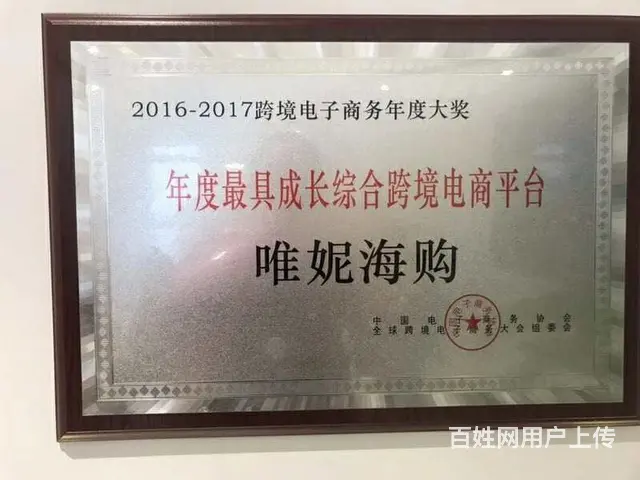安徽六安素店多少钱成为玩主？v信 - 图片 6