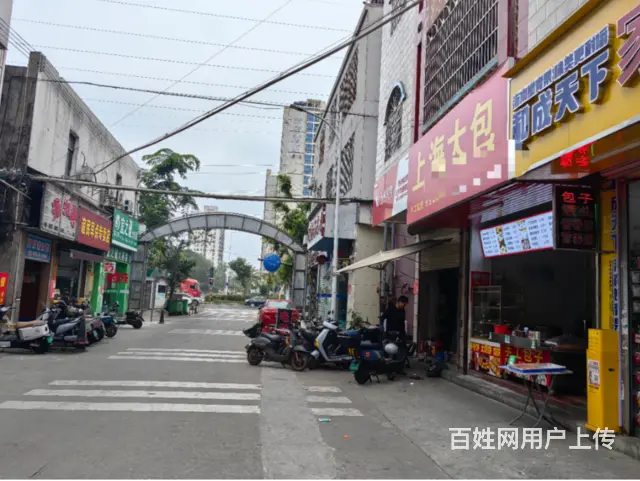 （51旺铺推荐）滨涯花园30平早餐店转让 - 图片 3