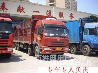 淄博及周边到广州物流专线公司@直达广州 - 图片 3