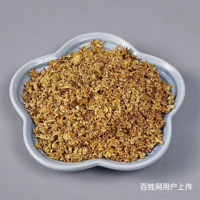 宠物水机除重金属净水颗粒KDF 洗浴花洒KDF滤料 - 图片 1