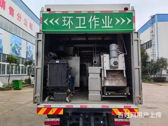 管道高压清洗疏通吸污 - 图片 1