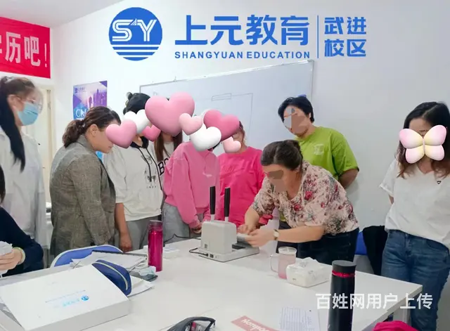 常州会计做账培训_学会计实操去哪 - 图片 4