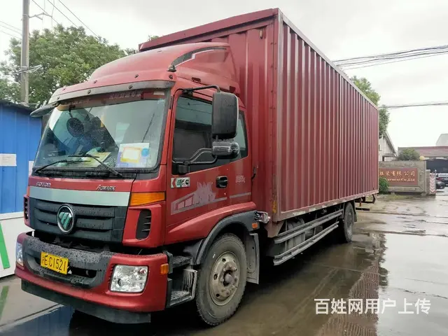 福田欧马可 欧马可5系 厢式货车 国5 - 图片 1
