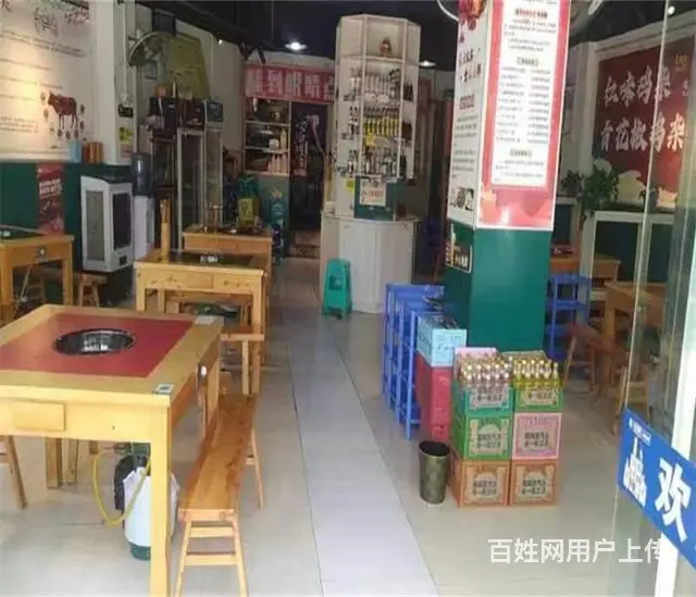 (同城搜铺网)新天地广场对面120平火锅店转让 - 图片 2