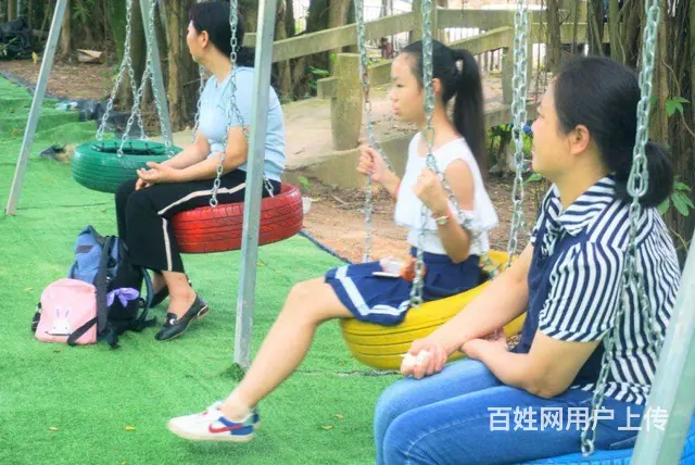 广州海珠区公司团建拓展员工户外活动去哪好 - 图片