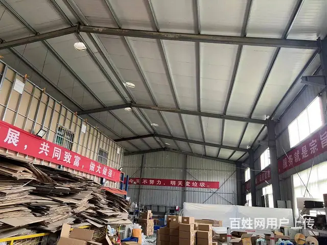 【搞定了！】云龙区104国道厂房出租 - 图片 2