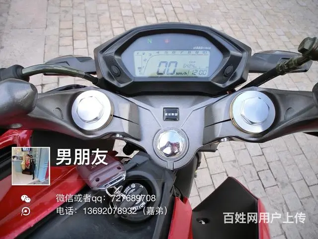出售2017年8月购买暴风眼200链条6档位街车， - 图片 5