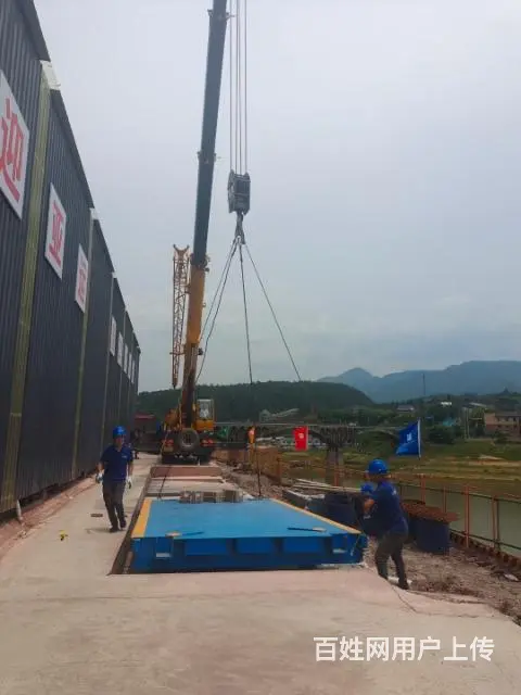 金华地磅厂家，二手地磅出售、出租 - 图片 2