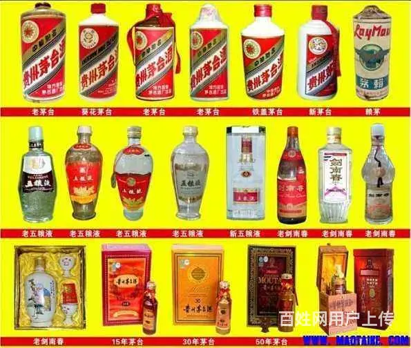 襄阳哪回收闲置烟酒礼品 襄阳回收烟酒礼品红酒老酒 - 图片 2