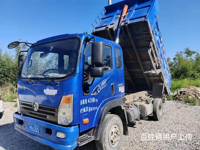 重汽王牌 王牌7系 自卸车 国5 - 图片 4