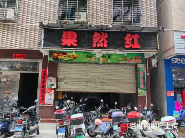 （51旺铺推荐）美兰区美祥路56平五金店转让 - 图片 3