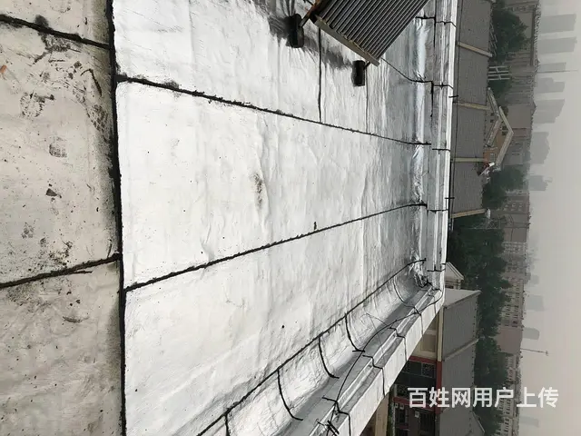 淄博爱家防水公司 楼顶防水  卫生间防水 外墙防水 - 图片 9