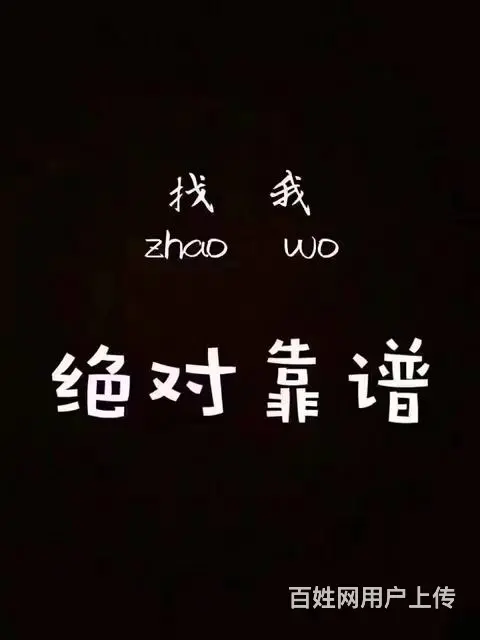 厦门至泉州往返专线包车拼车 - 图片
