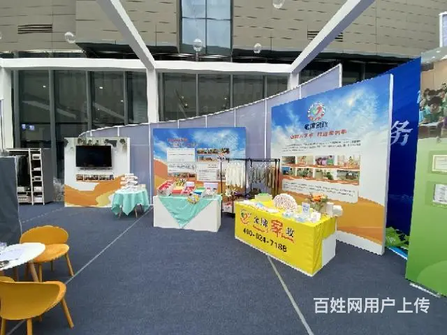 沈阳金牌家政专业母婴护理开课啦 - 图片 5