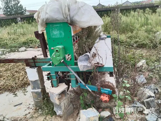 出售两米7小麦播种机，平播 - 图片 2