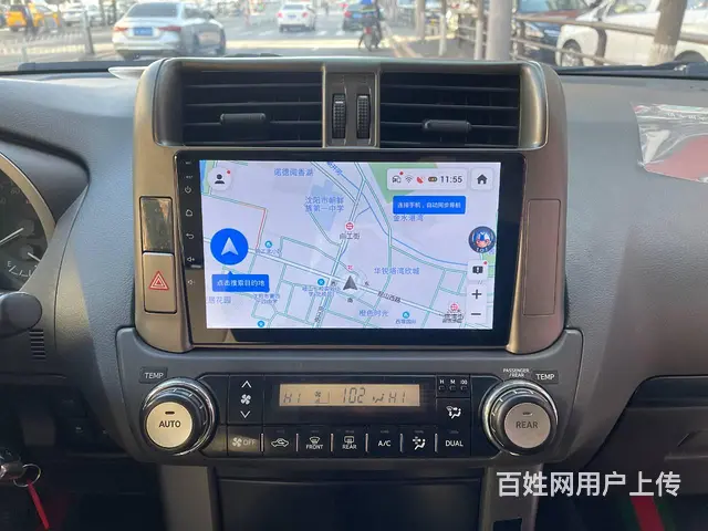 沈阳市皇姑区汽车音响店 沈阳市皇姑区昆山西路与​​ - 图片 2