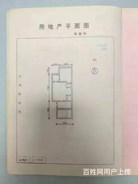 2楼华茂小区一室一厅设施全 - 图片 7