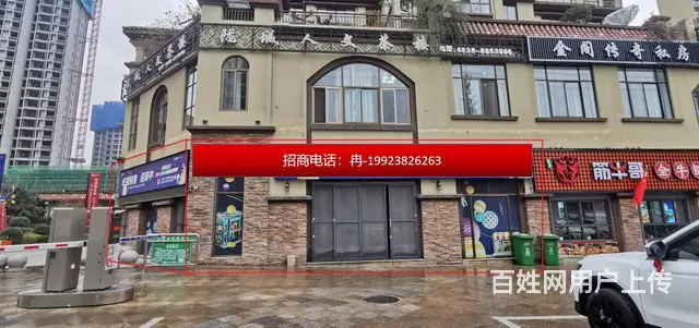 陇城壹号1层转角铺，超大店招展示位，招商中 - 图片 2