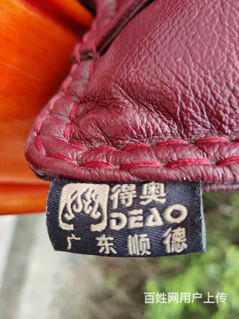 昆山高端牛皮老板椅 - 图片 5