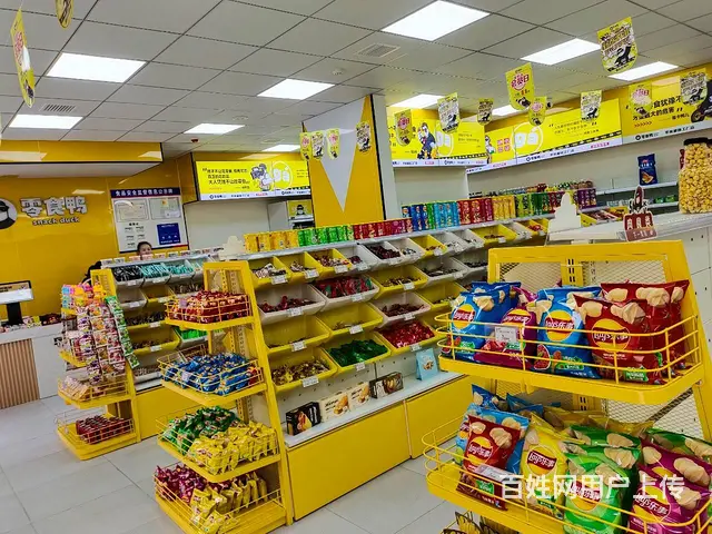 （老板本人）大型高档小区临街零食店超市优价转让  6343 - 图片 11