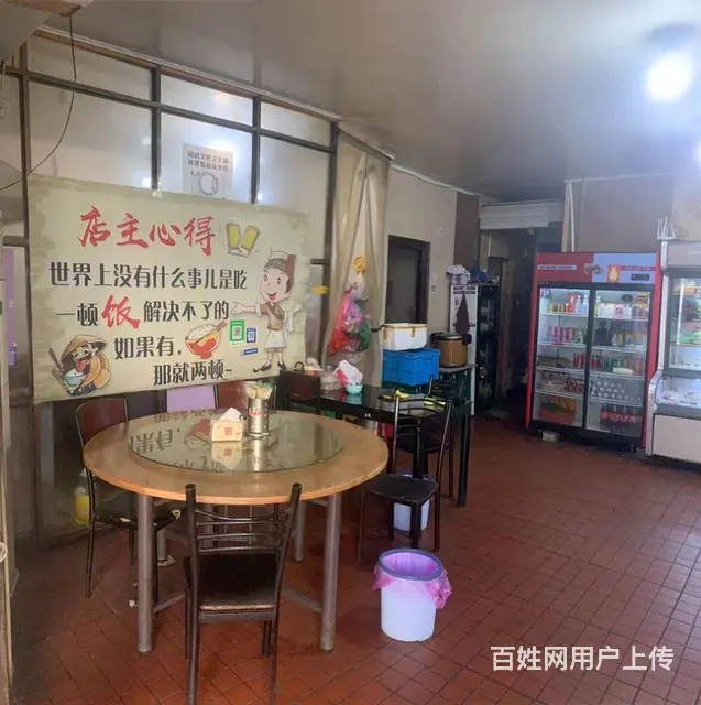 （易转介绍）永康步行街2期特色江西小炒餐饮店转让 - 图片 3