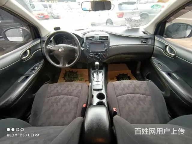 日产 骐达 2013款 1.6 无级 XL 酷咖版 - 图片 11
