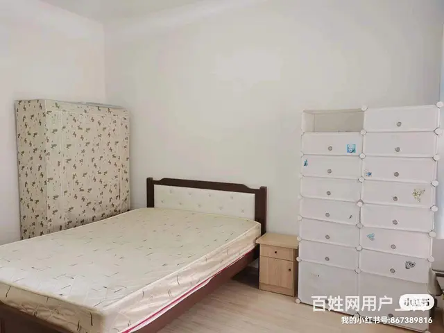 云大知城4号线一室一厅拎包入住 - 图片 3