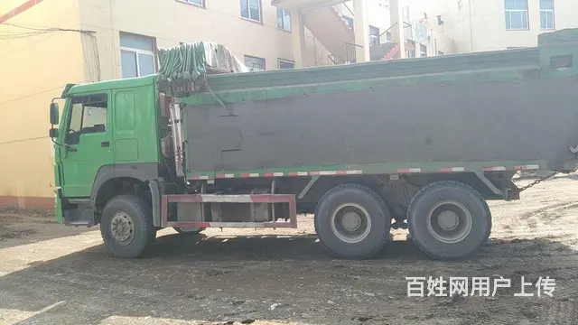 【搞定了！】豪沃 自卸车 国5 - 图片 7
