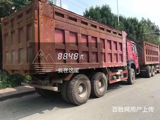 出售两台豪沃后八轮自卸车 - 图片 2