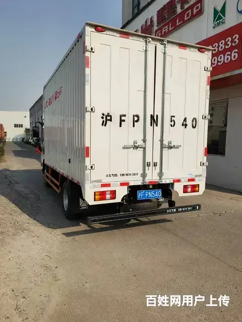 出售2023年9月4米2江铃凯运厢式货车，国六排放 - 图片 2