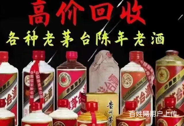 常州钟楼正规燕窝回收多少钱 - 图片 1